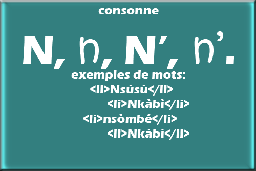 consonne N
